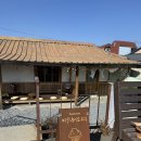 시골소쿠리 | [강원도/강릉] 주문진 강냉이 아이스크림 맛집 시골집 감성 &#34;강냉이소쿠리&#34; 방문 후기