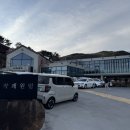 원림초등학교 이미지