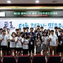 양지로4C 네이버블로그
