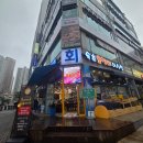 대야프라자 | 속초오징어어시장 대야점 오마카세 모듬회 &#39;소&#39; 주문 후기(주차, 영업시간, 메뉴추천!)