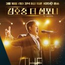 고클래식