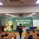 안양 안산 시흥 수원 초등학교 환경술사 환경공연 환경마술쇼 이미지