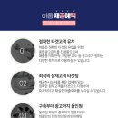 전이비인후과의원 이미지