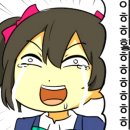 위크로스 이미지