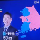 개표지도 ㅈ같네.... 이미지