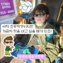 안델센음악학원