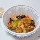 1989마라탕 이미지