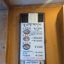 진짜순대 | 사람들이 많이 가는 이유가 있었다 | 남양동 진짜순대 순대전골 후기