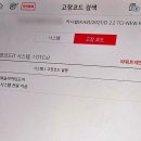 신월점 기아오토큐 이미지