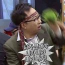 이딴 이월