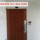 거제중앙로9길 이미지