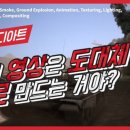 트랜스미디아트