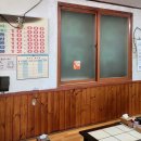 성우반점 이미지