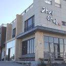 내고향국수집 이미지