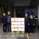 대동경로당 이미지