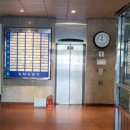 GS목련주유소 이미지