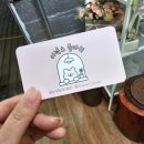 키넥스플라워