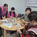 삼도봉경로당 이미지