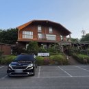 팔공산숯불명가 이미지