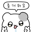 이든독 이미지
