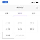 도제면가 네이버블로그