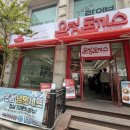 수원-0455 | 인계동 돈까스 맛집 온정돈까스 점심 추천