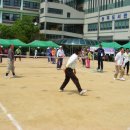 송곡고등학교 총 동문회 체육대회 2010년 이미지