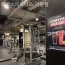 짐박스피트니스 가양점 이미지