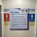 용산구문화체육센터 | [서울/용산]_용산구문화체육센터ㅣ필라테스 후기(6월)