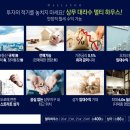 대라수세탁 이미지