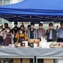 서산성봉학교 이미지