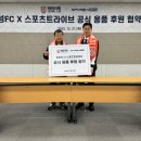트라이브 이미지