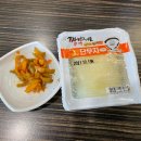 짬뽕지존터미널점 이미지