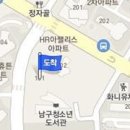 봉선드림소아청소년과의원 이미지