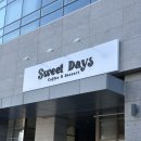 소로3-81(혁신도시) | 나주 혁신도시 스윗데이즈 브런치 베이커리, 명란감자소금빵 재방문 후기