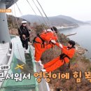 남해-168 이미지