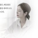 씨유어게인