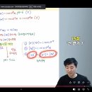 1500제 질문 이미지