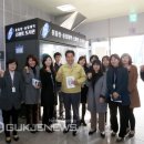운동장.송담대역 국제뉴스