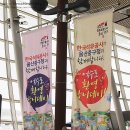 명정대숲갈비 이미지