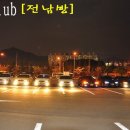 하다건재