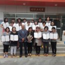 책놀이 지도사 2급 이미지