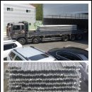 진우금속 이미지