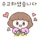 미네르바수학학원