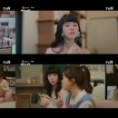 오피스라이프