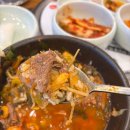 파평옥 마산교방점 | 마산해장국 파평옥 마산교방점 새로운 해장국이예요