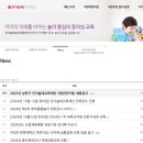 바른한빛연구소 이미지