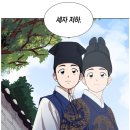 만화당 이미지