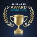 주식회사 오라오라 이미지