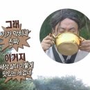 신선5호 | 독산동 맛집 '협진식당 5호집' 내돈내산 후기